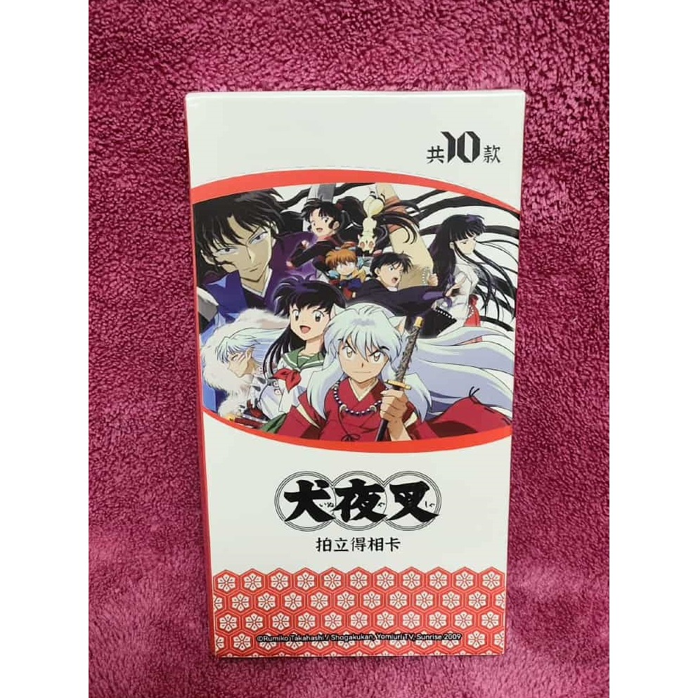 《周邊》【現貨】 特賣 陸版官方 正版授權 犬夜叉 拍立得 和雲營Ver 日暮籬 彌勒 珊瑚 桔梗 殺生丸 小鈴 奈落-細節圖2