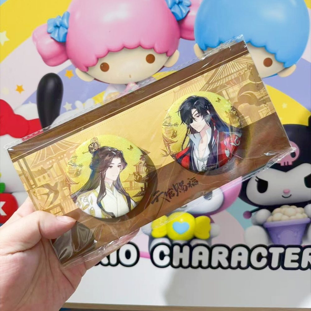 《周邊》【☆現貨☆】 特賣 陸版官方 正版授權 BL 耽美 天官賜福 花城 謝憐 七夕Ver 雙閃徽章 徽章 大徽章-細節圖2