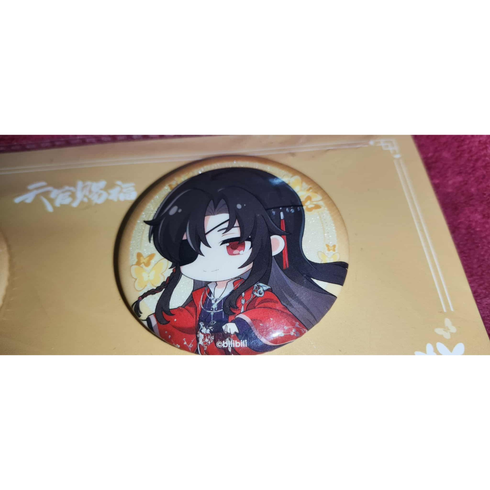 《周邊》【☆現貨☆】 特賣 陸版官方 正版授權 BL 耽美 天官賜福 花城 謝憐 七夕Ver 雙閃徽章 徽章 大徽章-細節圖4