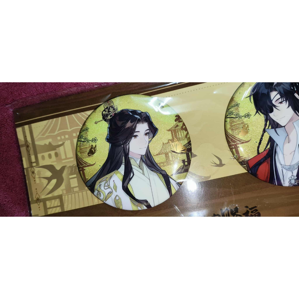 《周邊》【☆現貨☆】 特賣 陸版官方 正版授權 BL 耽美 天官賜福 花城 謝憐 七夕Ver 雙閃徽章 徽章 大徽章-細節圖7