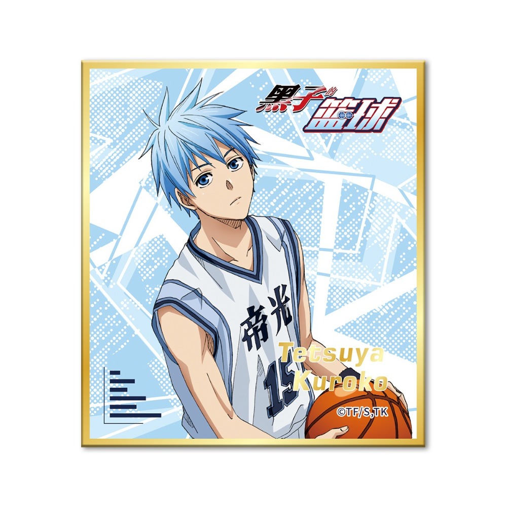 《周邊》陸版正版 黑子的籃球 影子籃球員 徽章 奇蹟的世代 帝光中學 黑子哲也 赤司征十郎 青峰大輝 黃瀨涼太 綠間-規格圖3
