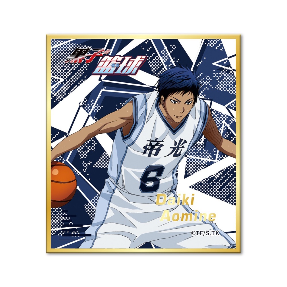 《周邊》陸版正版 黑子的籃球 影子籃球員 徽章 奇蹟的世代 帝光中學 黑子哲也 赤司征十郎 青峰大輝 黃瀨涼太 綠間-規格圖3