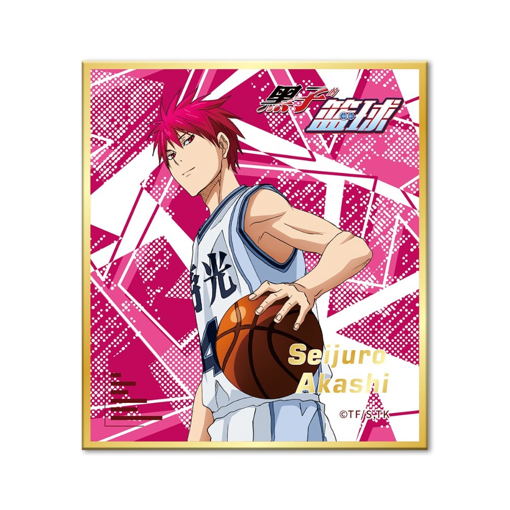 《周邊》陸版正版 黑子的籃球 影子籃球員 徽章 奇蹟的世代 帝光中學 黑子哲也 赤司征十郎 青峰大輝 黃瀨涼太 綠間-規格圖3