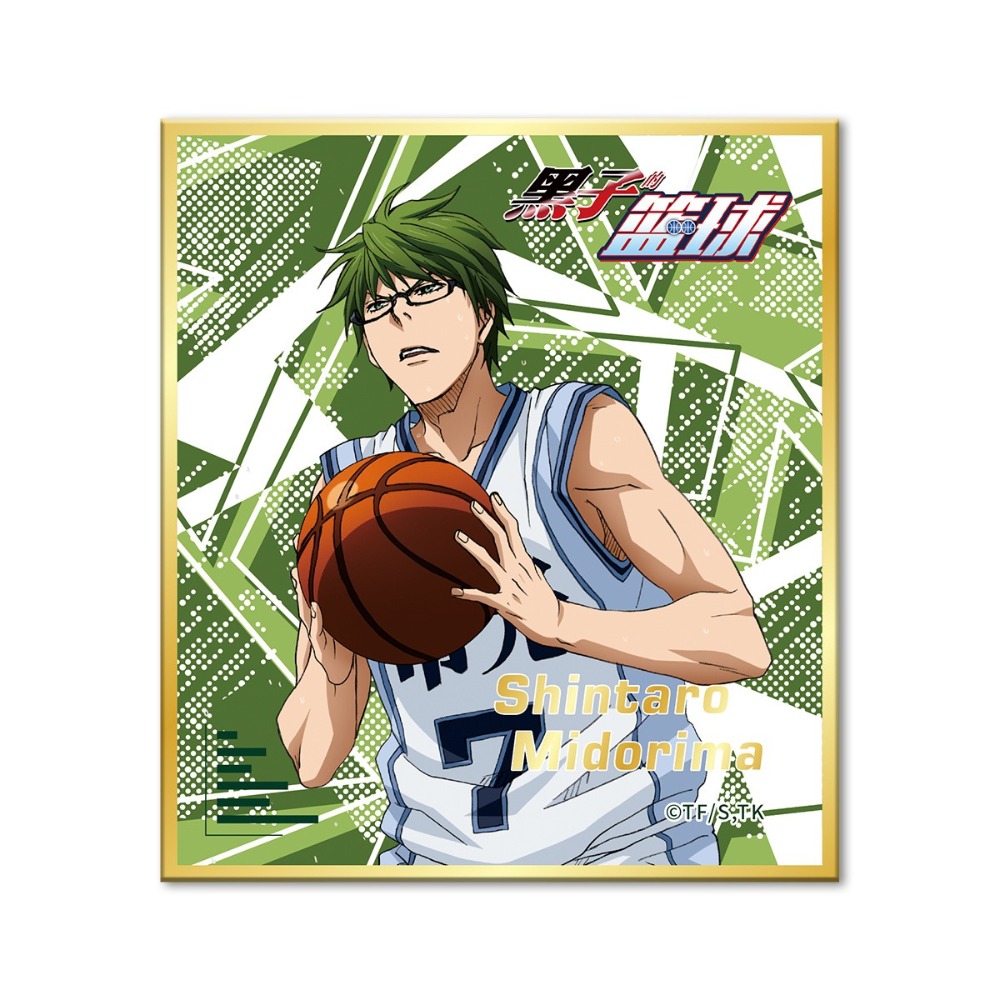 《周邊》陸版正版 黑子的籃球 影子籃球員 徽章 奇蹟的世代 帝光中學 黑子哲也 赤司征十郎 青峰大輝 黃瀨涼太 綠間-規格圖3