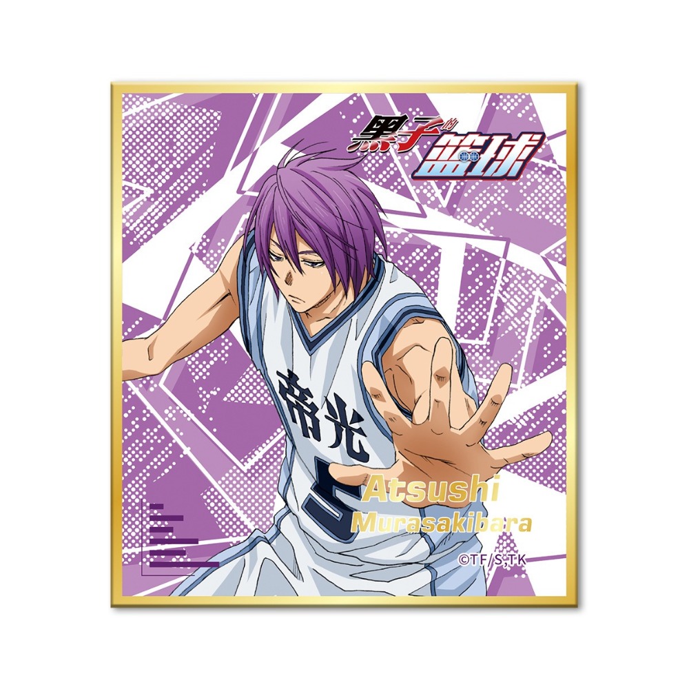 《周邊》陸版正版 黑子的籃球 影子籃球員 徽章 奇蹟的世代 帝光中學 黑子哲也 赤司征十郎 青峰大輝 黃瀨涼太 綠間-規格圖3