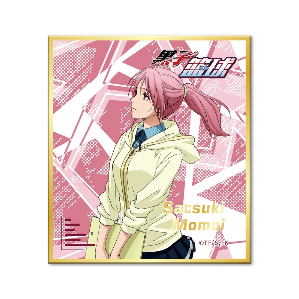 《周邊》陸版正版 黑子的籃球 影子籃球員 徽章 奇蹟的世代 帝光中學 黑子哲也 赤司征十郎 青峰大輝 黃瀨涼太 綠間-規格圖3