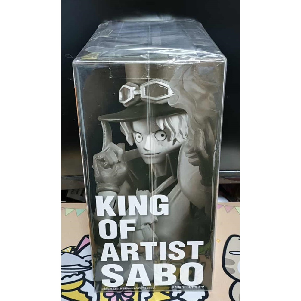 《周邊》【現貨】特賣 日空版 景品 公仔 金證 海賊王 航海王 KING OF ARTIST 藝術王者 薩波-細節圖2