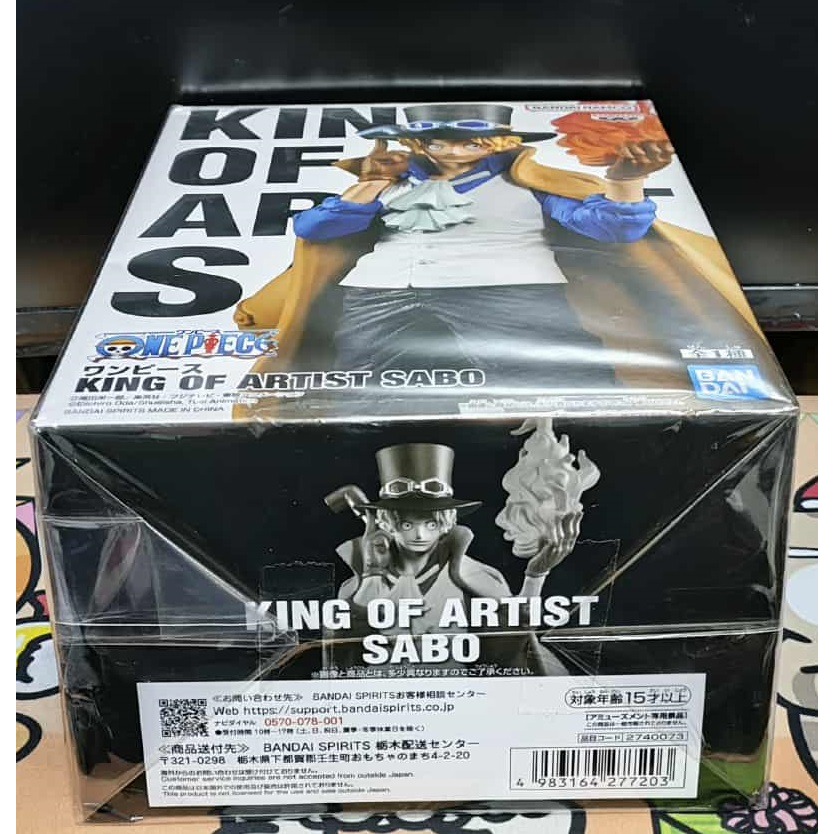 《周邊》【現貨】特賣 日空版 景品 公仔 金證 海賊王 航海王 KING OF ARTIST 藝術王者 薩波-細節圖5