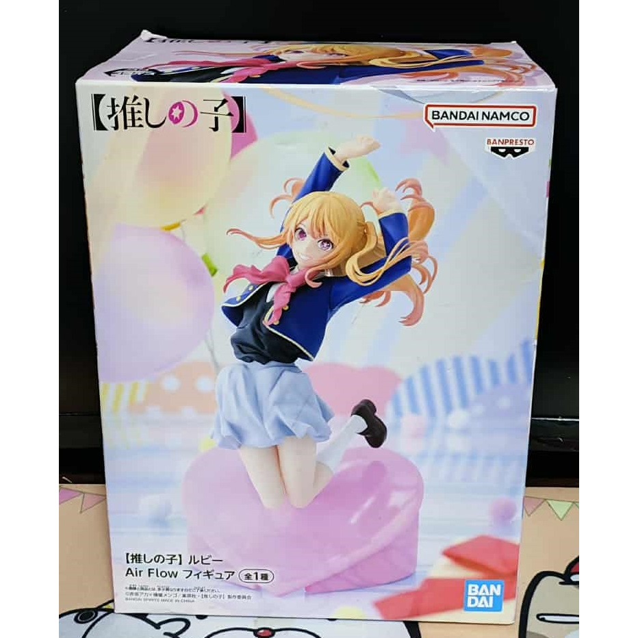 《周邊》【現貨】特賣 日空版 景品 公仔 BANPRESTO 我推的孩子 露比 星野瑠美衣 Air Flow-細節圖3