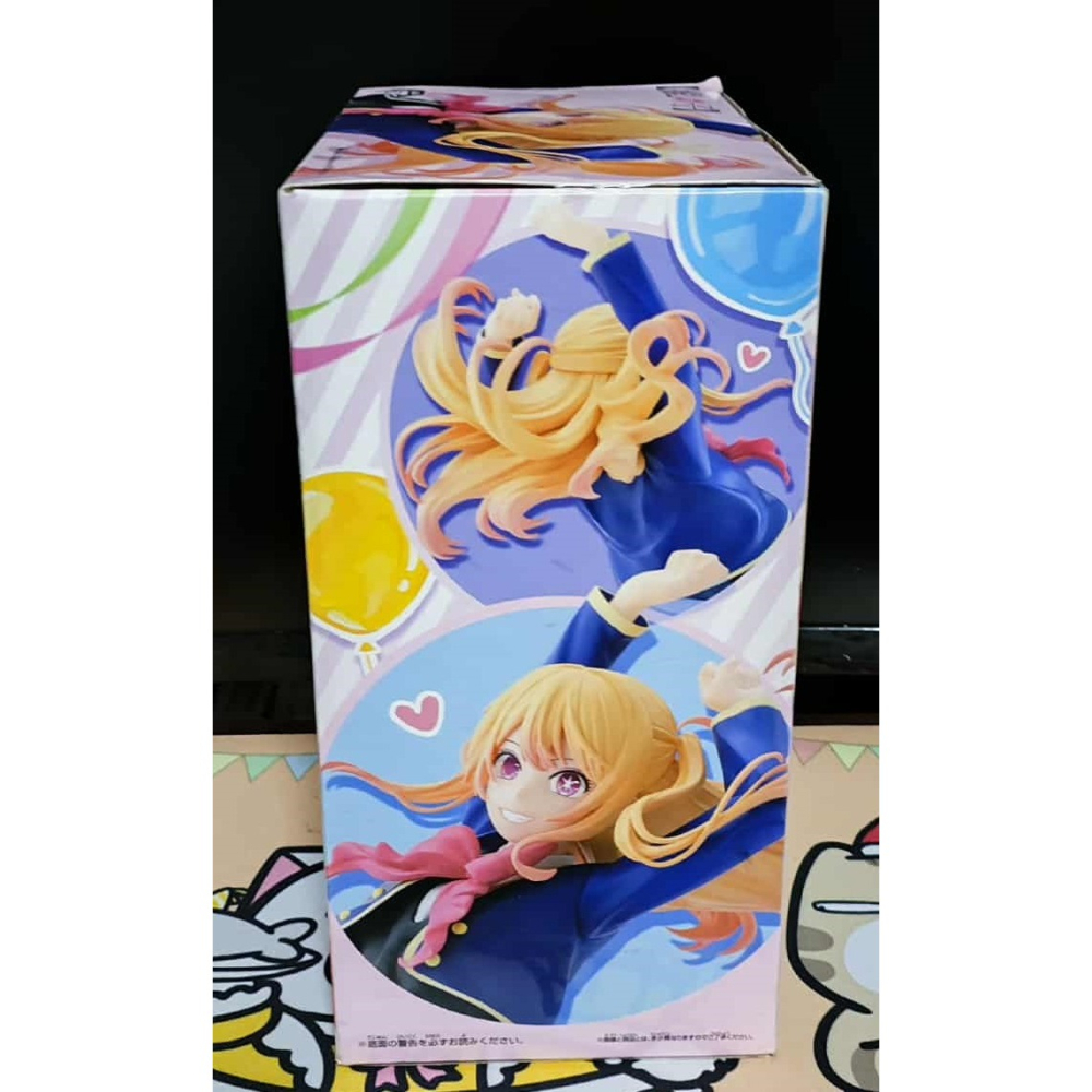 《周邊》【現貨】特賣 日空版 景品 公仔 BANPRESTO 我推的孩子 露比 星野瑠美衣 Air Flow-細節圖4