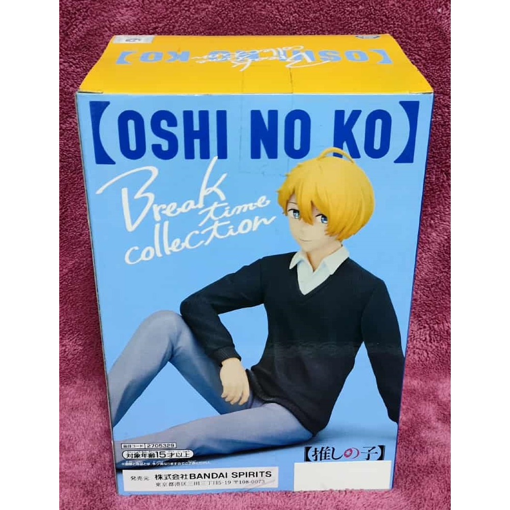 《周邊》【☆現貨☆】 特賣 代理版 景品 公仔 BANPRESTO 我推的孩子 休息時間 collection 阿奎亞-細節圖3