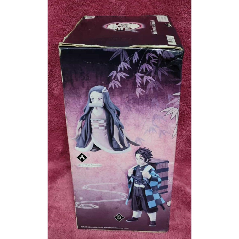 《周邊》【現貨】特賣 代理版 景品 公仔 BANPRESTO 鬼滅之刃 絆之裝 拾捌之型 竈門禰豆子 禰豆子-細節圖4