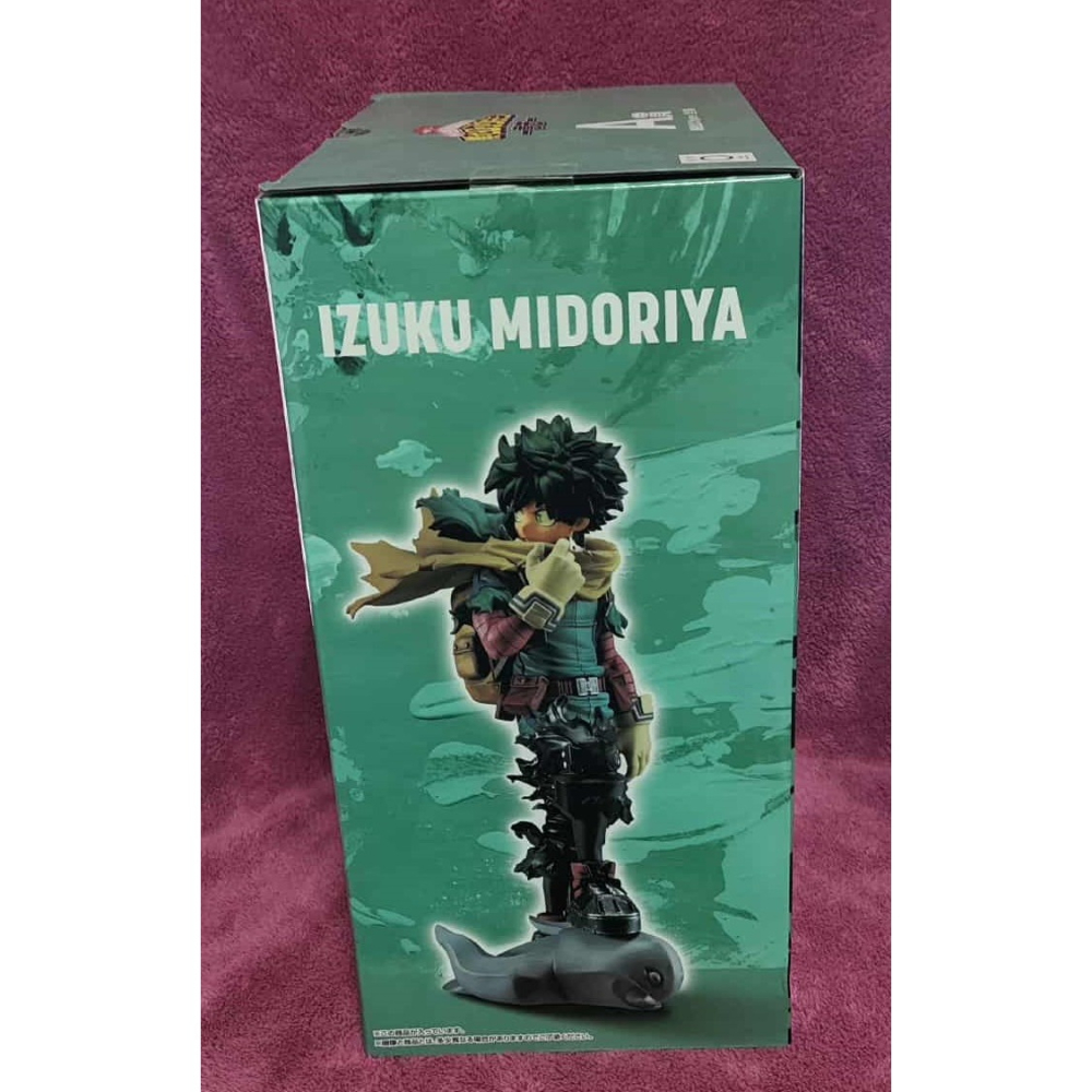 日空版 景品 公仔 BANDAI NAMCO 一番賞 A賞 我的英雄學院 綠谷出久-細節圖4