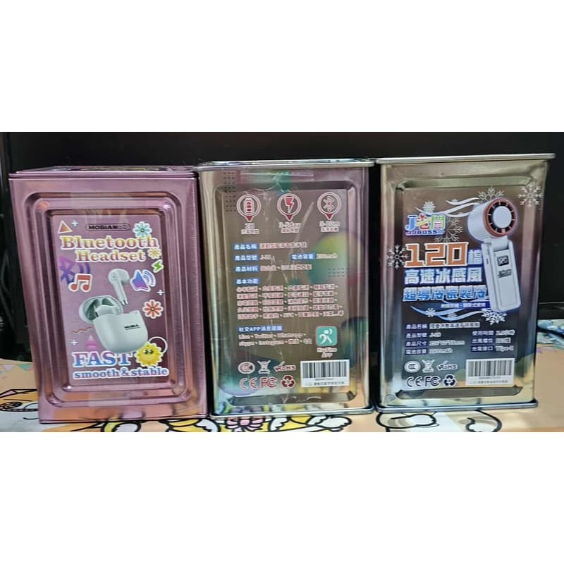 《雜物》【現貨】J老闆 i機良品 i機達人 運動智能 冰敷風扇 製冷風扇 USB 手持風扇 摺疊冰敷 摩比亞-細節圖3