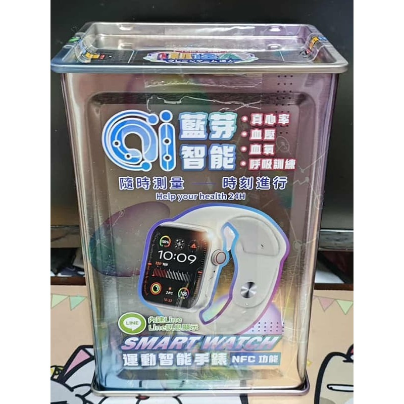 《雜物》【現貨】J老闆 i機良品 i機達人 運動智能 冰敷風扇 製冷風扇 USB 手持風扇 摺疊冰敷 摩比亞-規格圖7