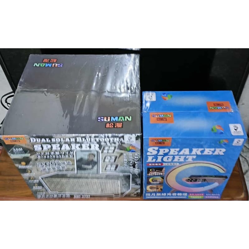 《雜物》【現貨】 松漫 SUMAN 手機支架 復古 木紋 藍芽音箱 復古木紋藍芽音箱 大G造型 LED幻彩小夜燈 音箱燈-細節圖3