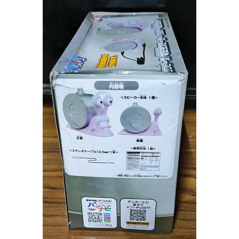 《周邊》【☆現貨☆】 特賣 日空版 景品 公仔 BANPRESTO 萬普 電話蟲 音箱 銀色電話蟲-細節圖4