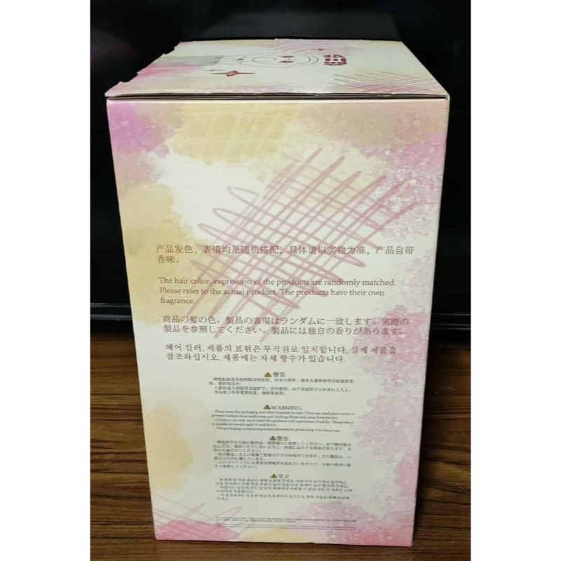 《周邊》【現貨】 特賣 陸版官方 正版授權 景品 cureplaneta 娃三歲 400% 毛絨盲盒 毛絨 盲盒-細節圖2