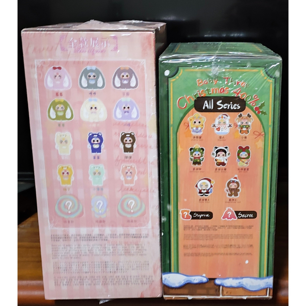 《周邊》【現貨】 特賣 陸版官方 正版授權 景品 娃三歲 400% 甜心寶貝 聖誕 聖誕系列 毛絨盲盒 毛絨 盲盒-細節圖3