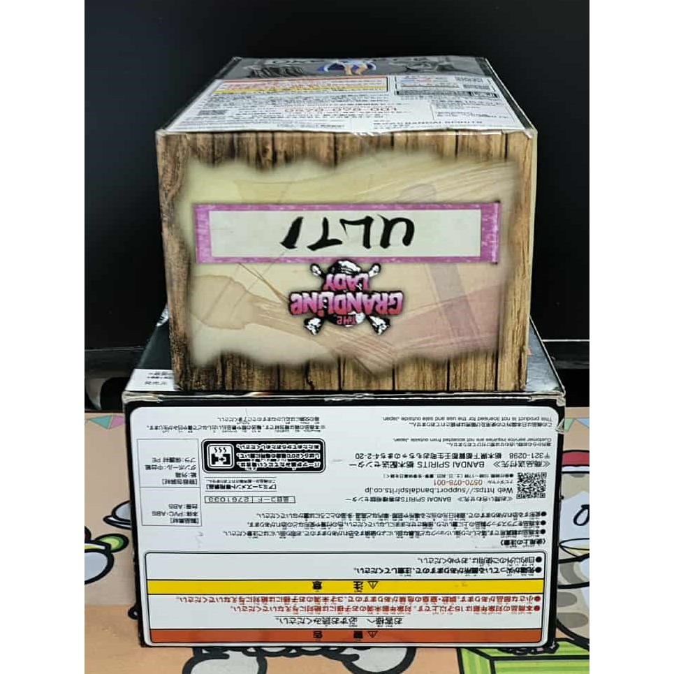 《周邊》【☆現貨☆】 特賣 日空版 景品 公仔 海賊王 航海王 艾斯 火拳艾斯 ACE DXF 和之國 烏爾蒂-細節圖4