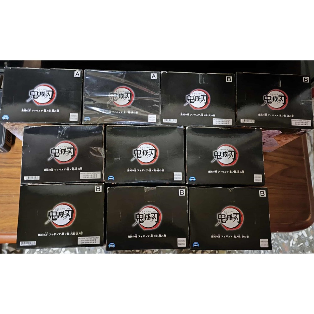 《周邊》【現貨】特賣 代理版 日空版 景品 公仔 BANPRESTO 鬼滅之刃 猗窩座 愈史郎 累 鬼舞辻 無慘 魘夢-細節圖2