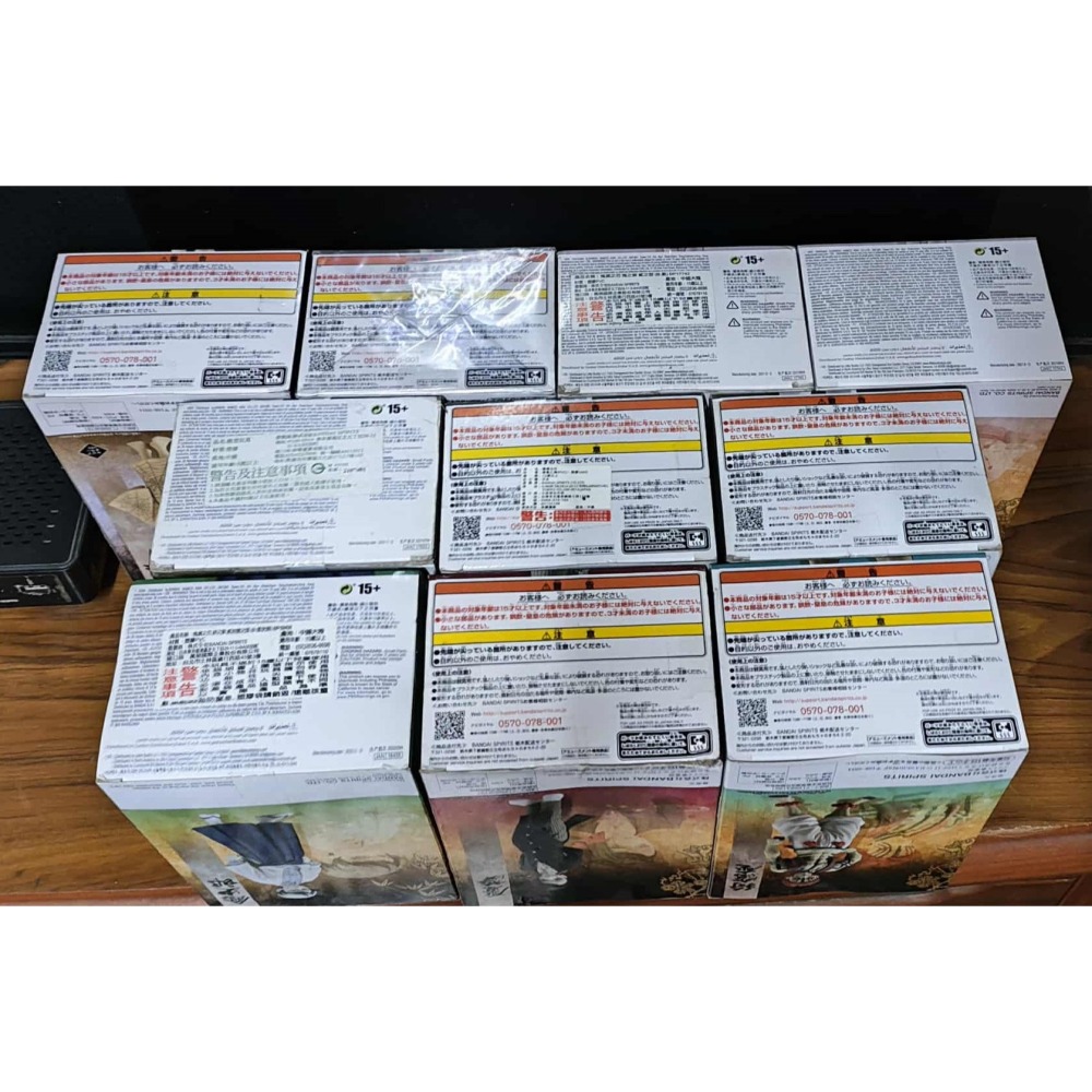 《周邊》【現貨】特賣 代理版 日空版 景品 公仔 BANPRESTO 鬼滅之刃 猗窩座 愈史郎 累 鬼舞辻 無慘 魘夢-細節圖3