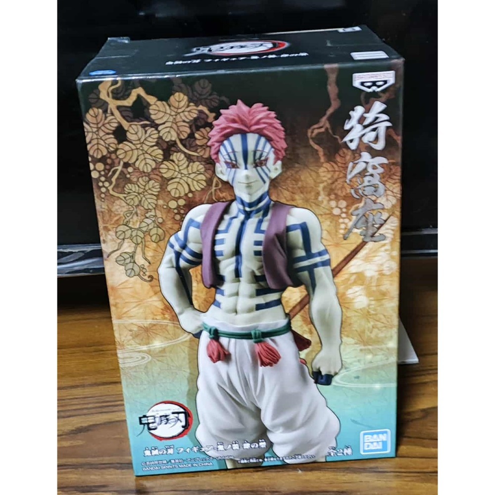 《周邊》【現貨】特賣 代理版 日空版 景品 公仔 BANPRESTO 鬼滅之刃 猗窩座 愈史郎 累 鬼舞辻 無慘 魘夢-規格圖3