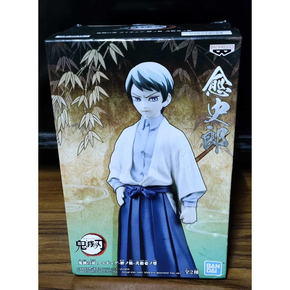 《周邊》【現貨】特賣 代理版 日空版 景品 公仔 BANPRESTO 鬼滅之刃 猗窩座 愈史郎 累 鬼舞辻 無慘 魘夢-規格圖3