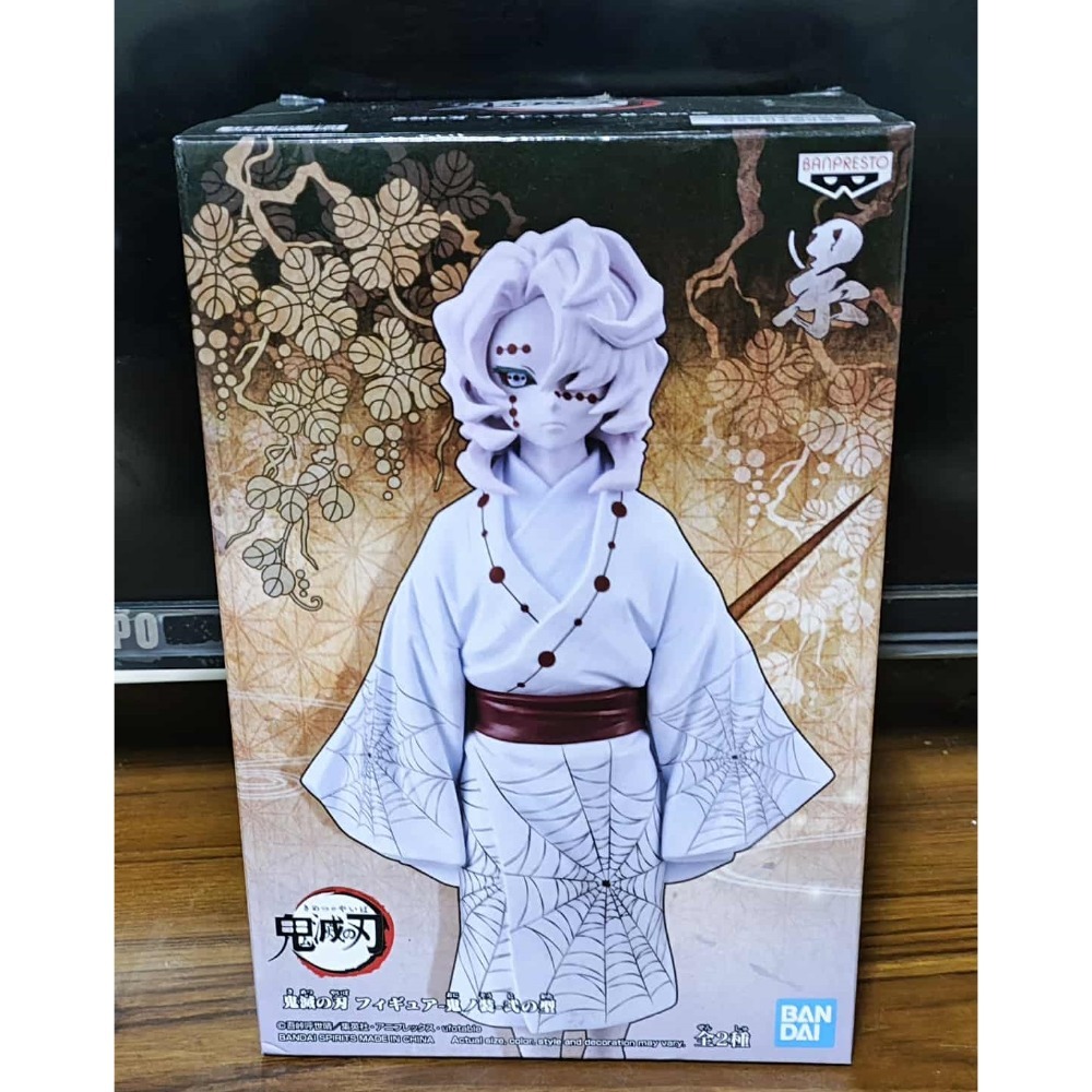 《周邊》【現貨】特賣 代理版 日空版 景品 公仔 BANPRESTO 鬼滅之刃 猗窩座 愈史郎 累 鬼舞辻 無慘 魘夢-規格圖3