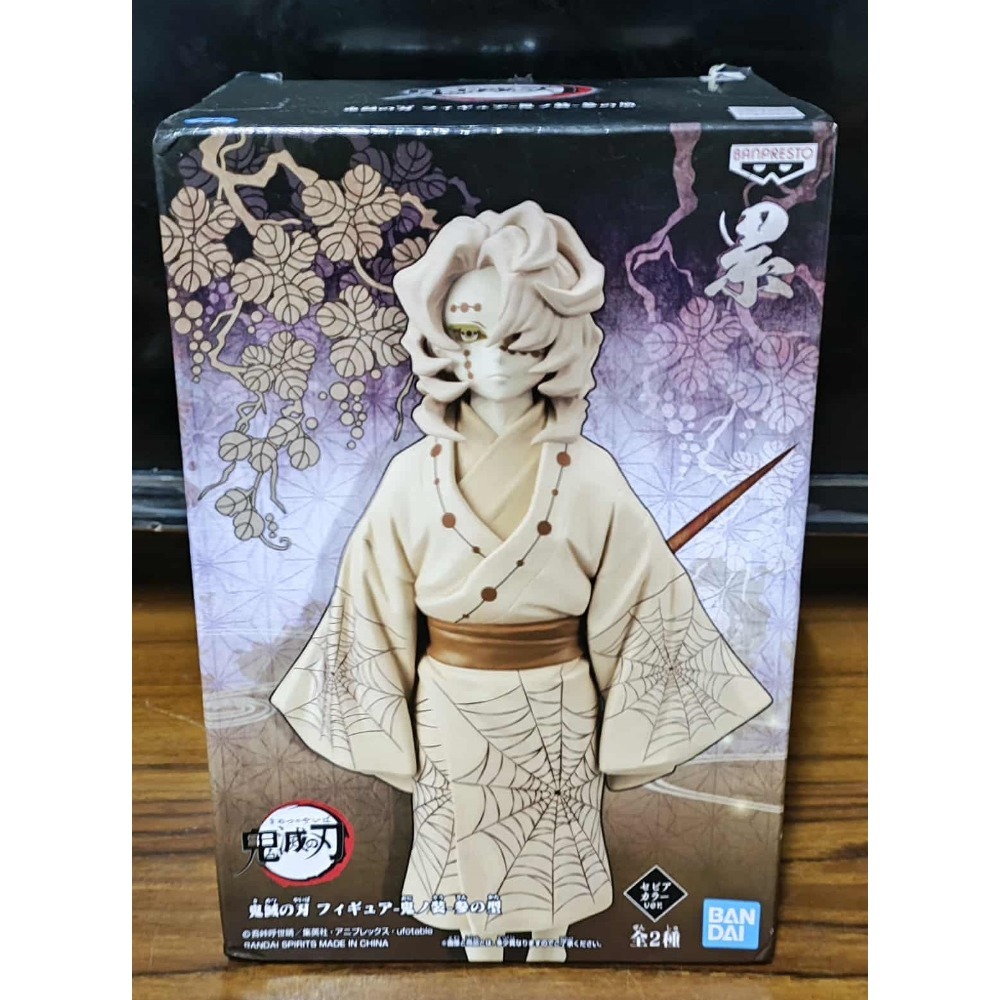 《周邊》【現貨】特賣 代理版 日空版 景品 公仔 BANPRESTO 鬼滅之刃 猗窩座 愈史郎 累 鬼舞辻 無慘 魘夢-規格圖3