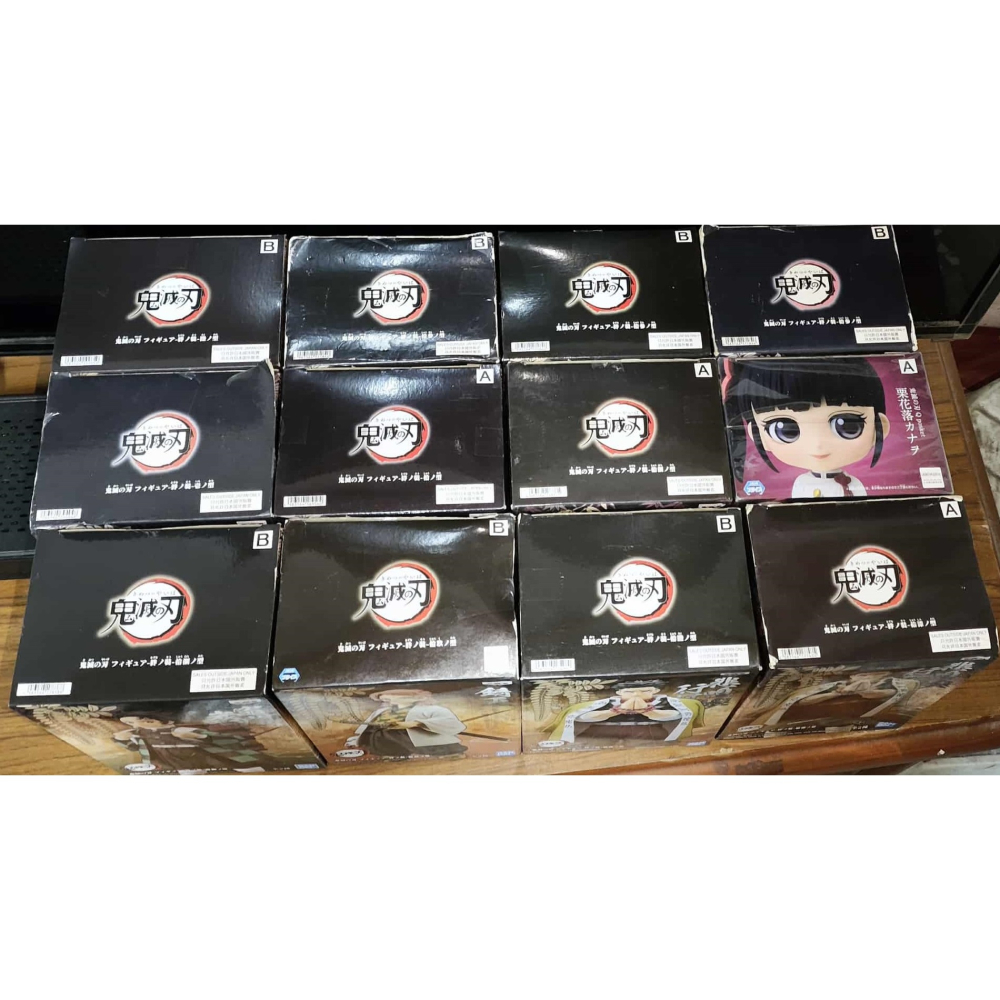 《周邊》現貨 特賣 代理版 日空版 景品 公仔 鬼滅之刃 甘露寺蜜璃 炭治郎 禰豆子 錆兔 胡蝶忍 蝴蝶忍 栗花落香奈乎-細節圖2