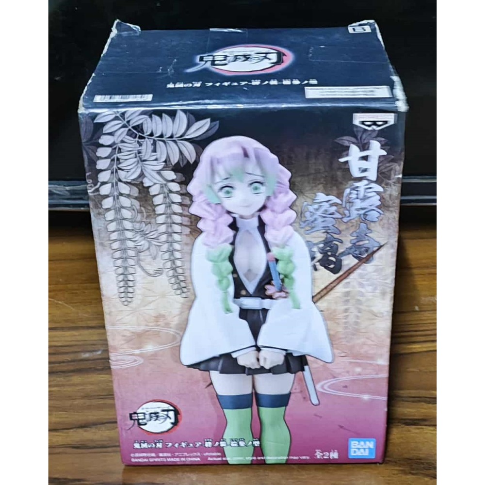 《周邊》現貨 特賣 代理版 日空版 景品 公仔 鬼滅之刃 甘露寺蜜璃 炭治郎 禰豆子 錆兔 胡蝶忍 蝴蝶忍 栗花落香奈乎-規格圖3