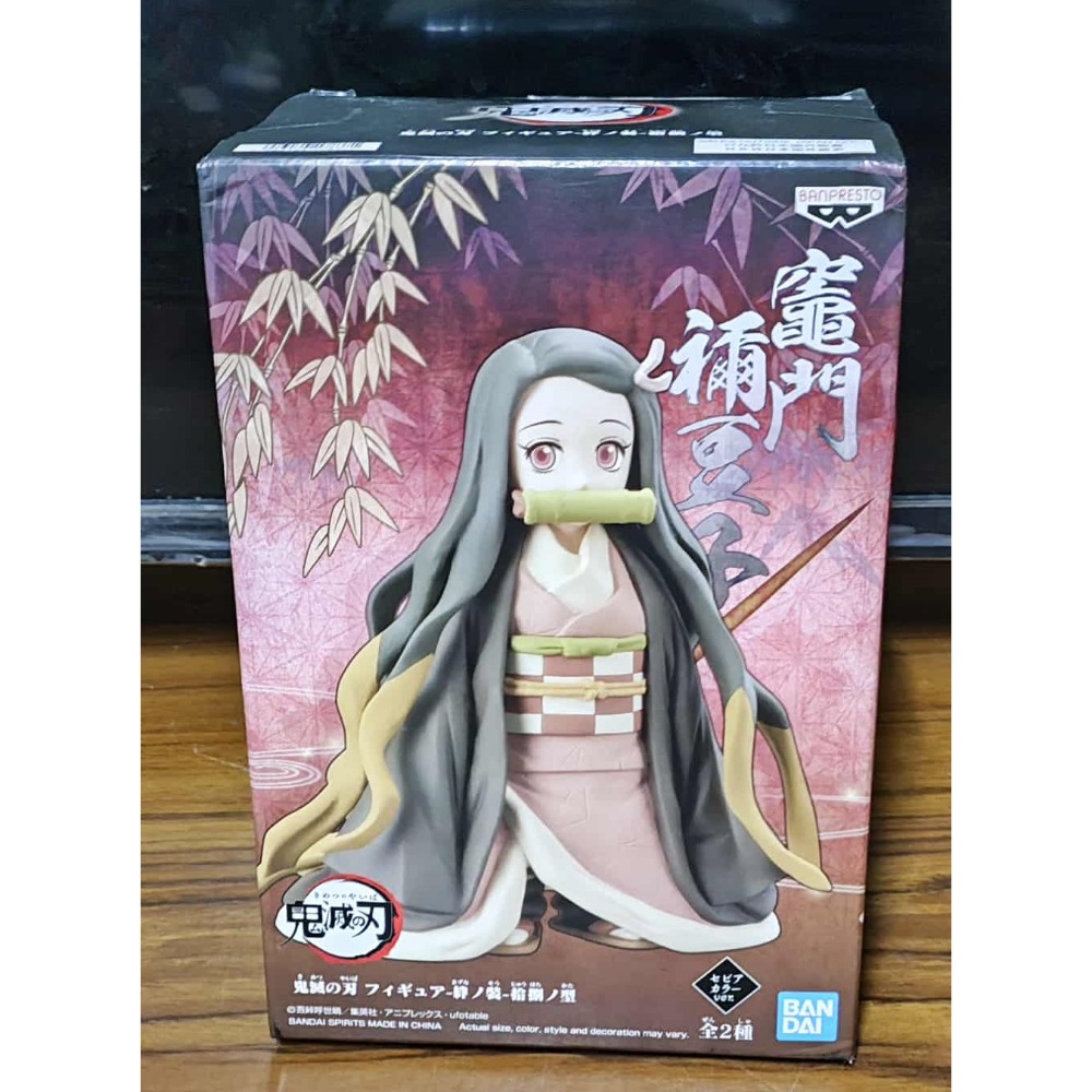 《周邊》現貨 特賣 代理版 日空版 景品 公仔 鬼滅之刃 甘露寺蜜璃 炭治郎 禰豆子 錆兔 胡蝶忍 蝴蝶忍 栗花落香奈乎-規格圖3