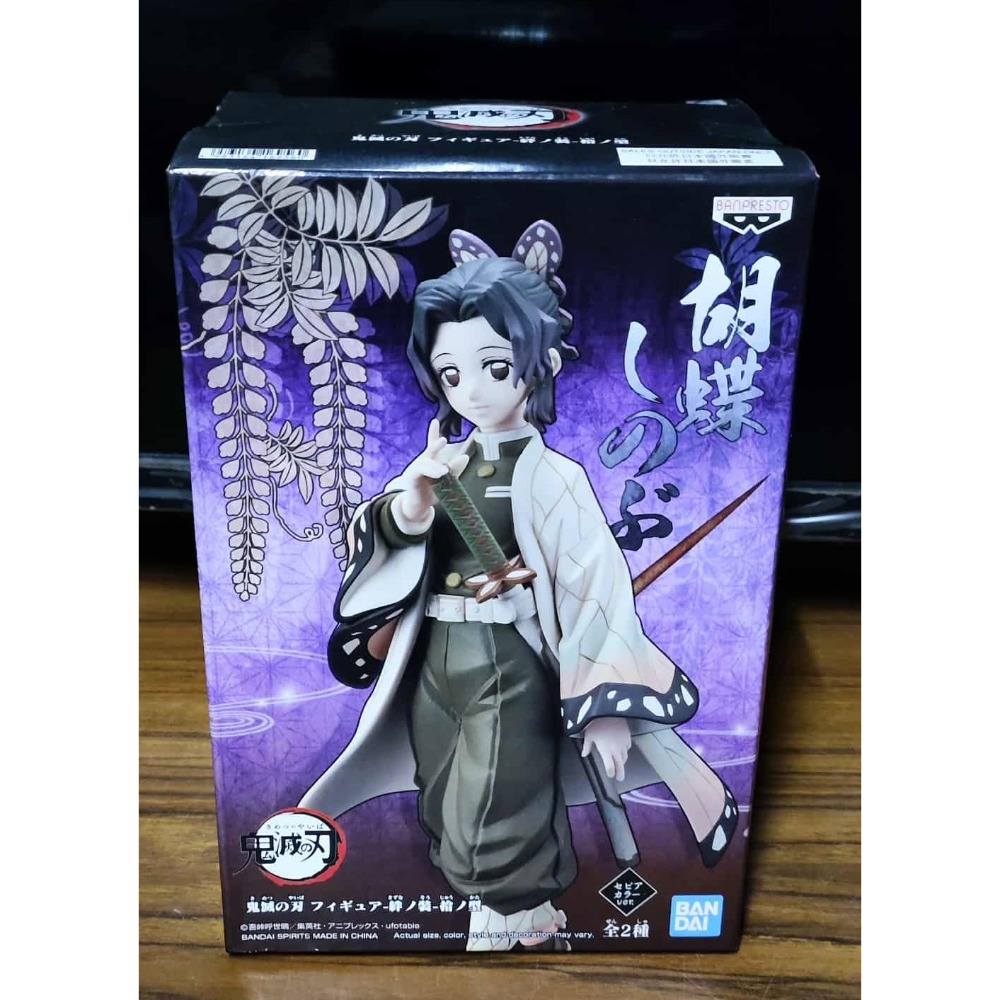 《周邊》現貨 特賣 代理版 日空版 景品 公仔 鬼滅之刃 甘露寺蜜璃 炭治郎 禰豆子 錆兔 胡蝶忍 蝴蝶忍 栗花落香奈乎-規格圖3