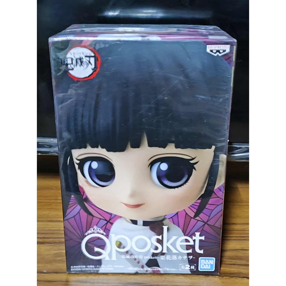 （日空版）Qposket－栗花落香奈乎