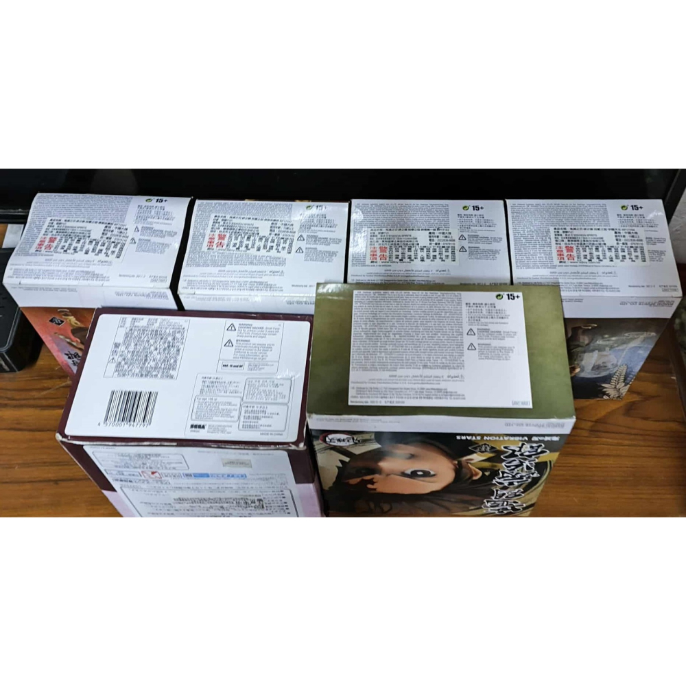 《周邊》【現貨】特賣 代理版 景品 公仔 鬼滅之刃 炭治郎 禰豆子 時透無一郎 霞柱 宇髓天元 音柱 炎柱 煉獄杏壽郎-細節圖3