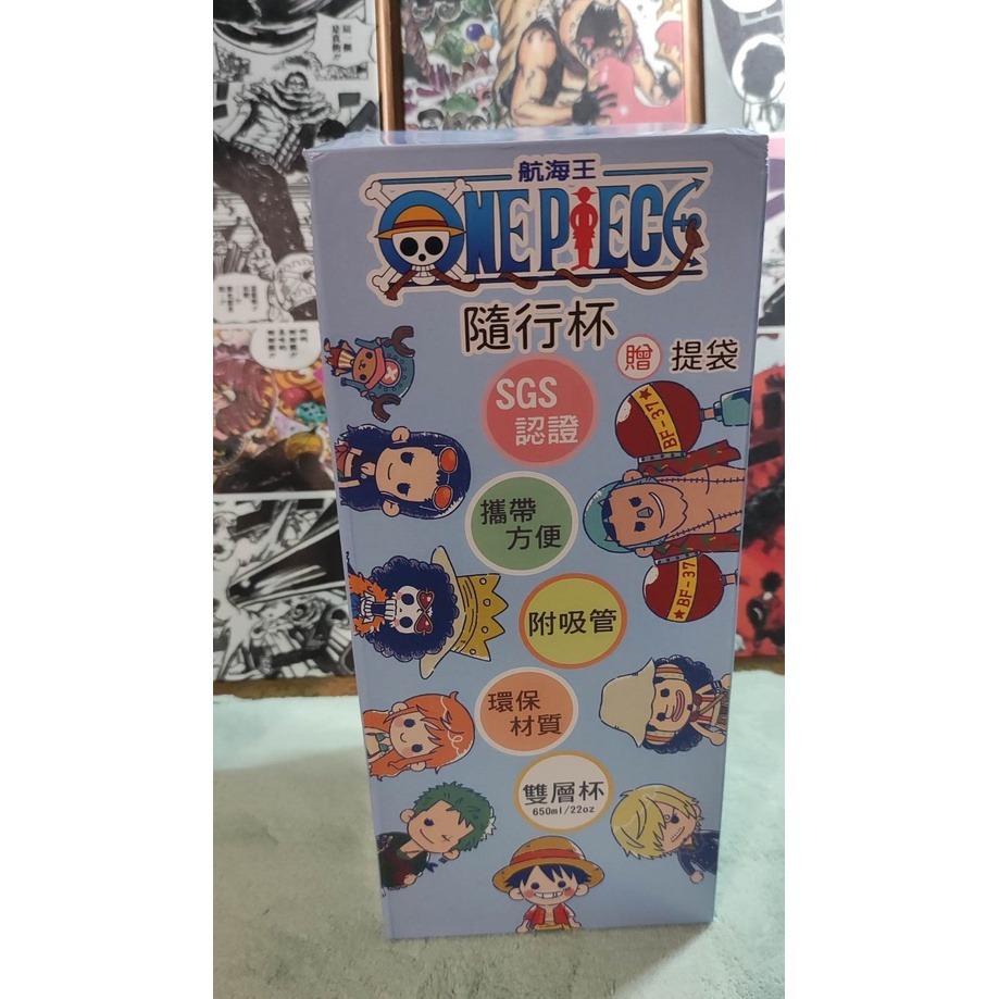 《周邊》【☆24小時限時出貨☆】特賣 海賊王 航海王 ONEPIECE 7-11 1000集紀念 喬巴 隨行杯 杯套-細節圖2
