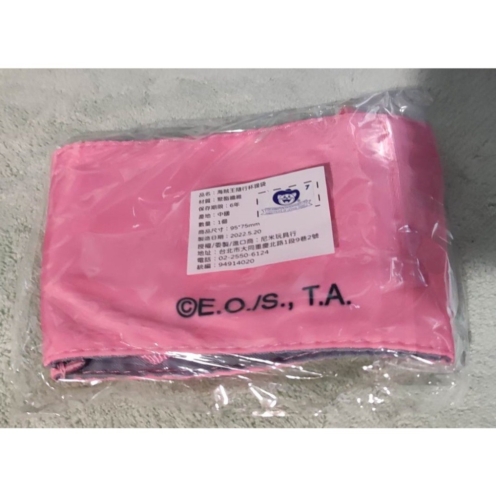 《周邊》【☆24小時限時出貨☆】特賣 海賊王 航海王 ONEPIECE 7-11 1000集紀念 喬巴 隨行杯 杯套-細節圖6