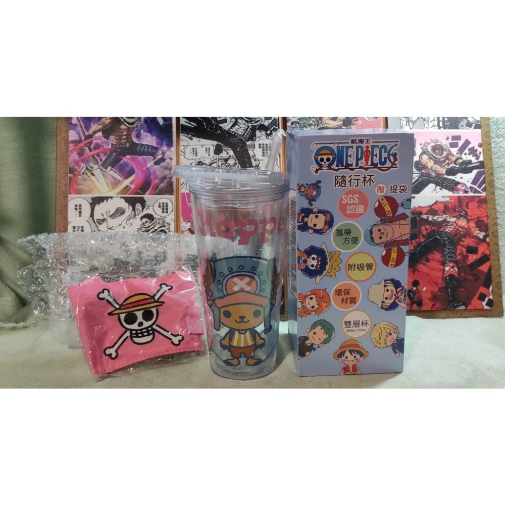《周邊》【☆24小時限時出貨☆】特賣 海賊王 航海王 ONEPIECE 7-11 1000集紀念 喬巴 隨行杯 杯套-規格圖6