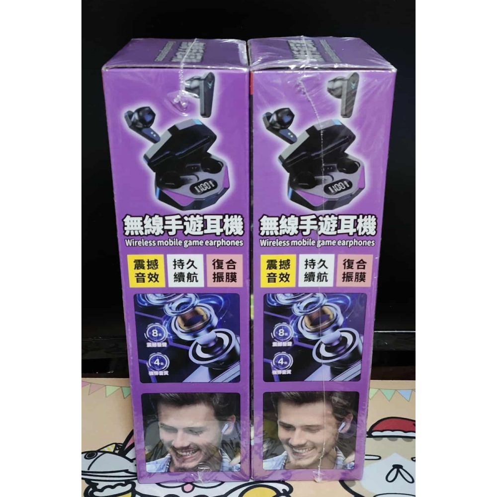 《雜物》【☆24小時限時現貨☆】 電競狂魔 無線 手遊-細節圖2