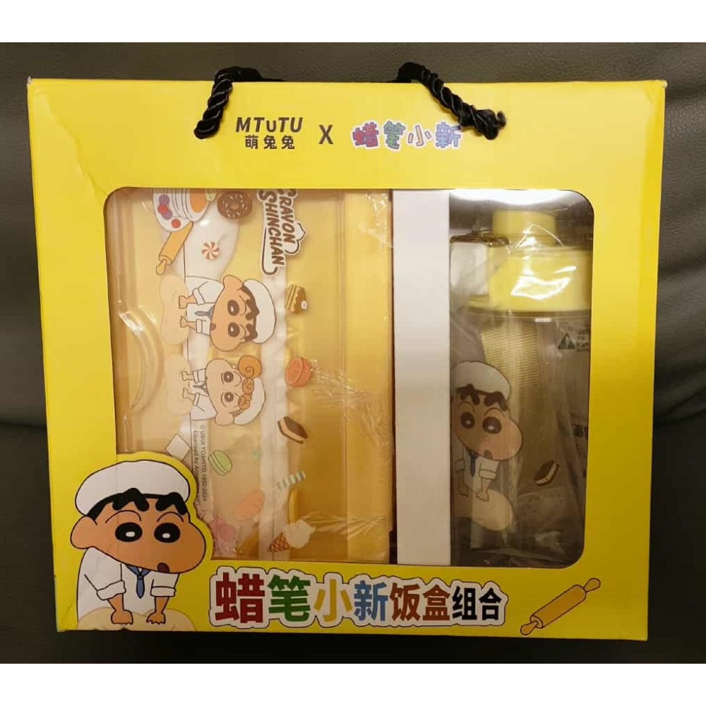 《周邊》【☆現貨☆】陸版官方 正版授權 萌兔兔 蠟筆小新 餐盒組合 飯盒1100ml 水杯500ml 餐盒 水壺 套組-規格圖3