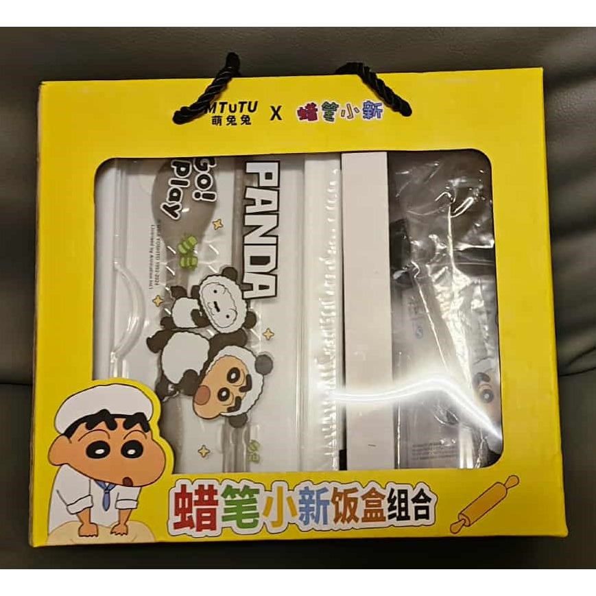 《周邊》【☆現貨☆】陸版官方 正版授權 萌兔兔 蠟筆小新 餐盒組合 飯盒1100ml 水杯500ml 餐盒 水壺 套組-規格圖3