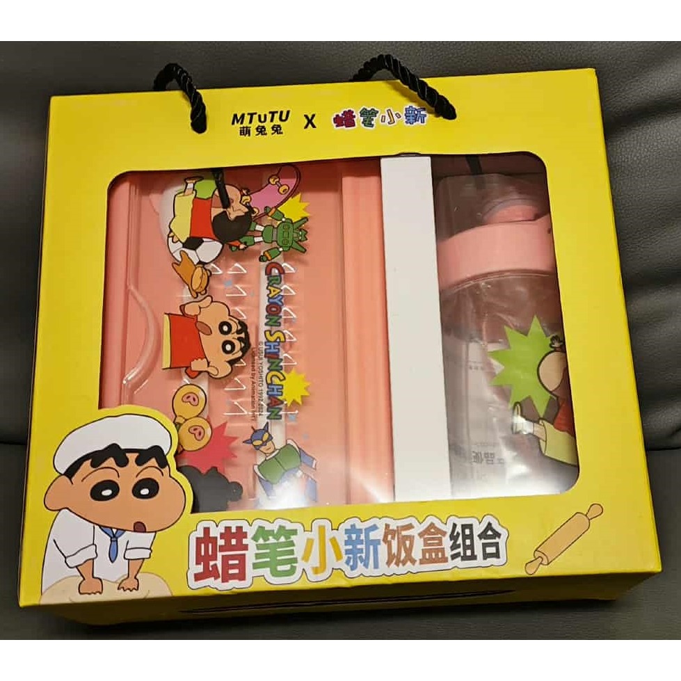 《周邊》【☆現貨☆】陸版官方 正版授權 萌兔兔 蠟筆小新 餐盒組合 飯盒1100ml 水杯500ml 餐盒 水壺 套組-規格圖3