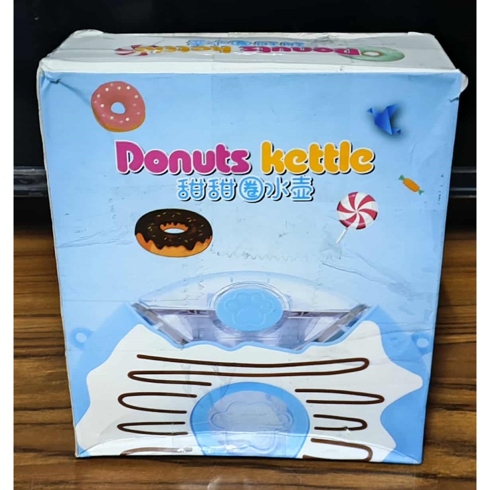 甜甜圈水壺