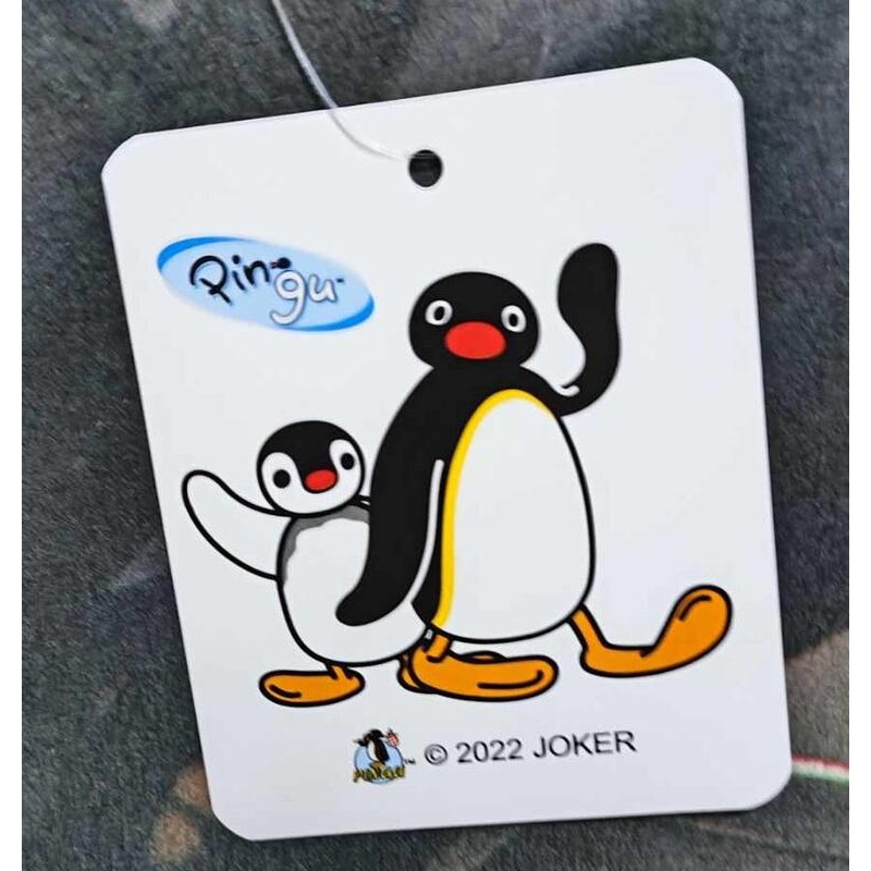 《周邊》【☆現貨☆】特賣 正版授權 代理版 PINGU 企鵝家族 甜點造型大靠墊 靠墊 抱枕 躺枕-細節圖3