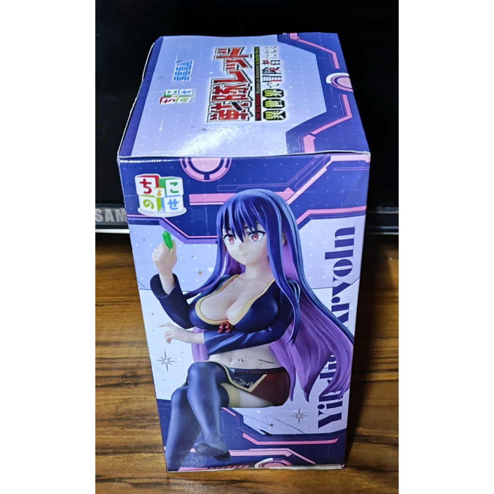 《周邊》【☆現貨☆】 特賣 日空版 景品 公仔 SEGA  紅戰士在異世界成了冒險者 伊多拉 阿波羅 坐姿Ver-細節圖2