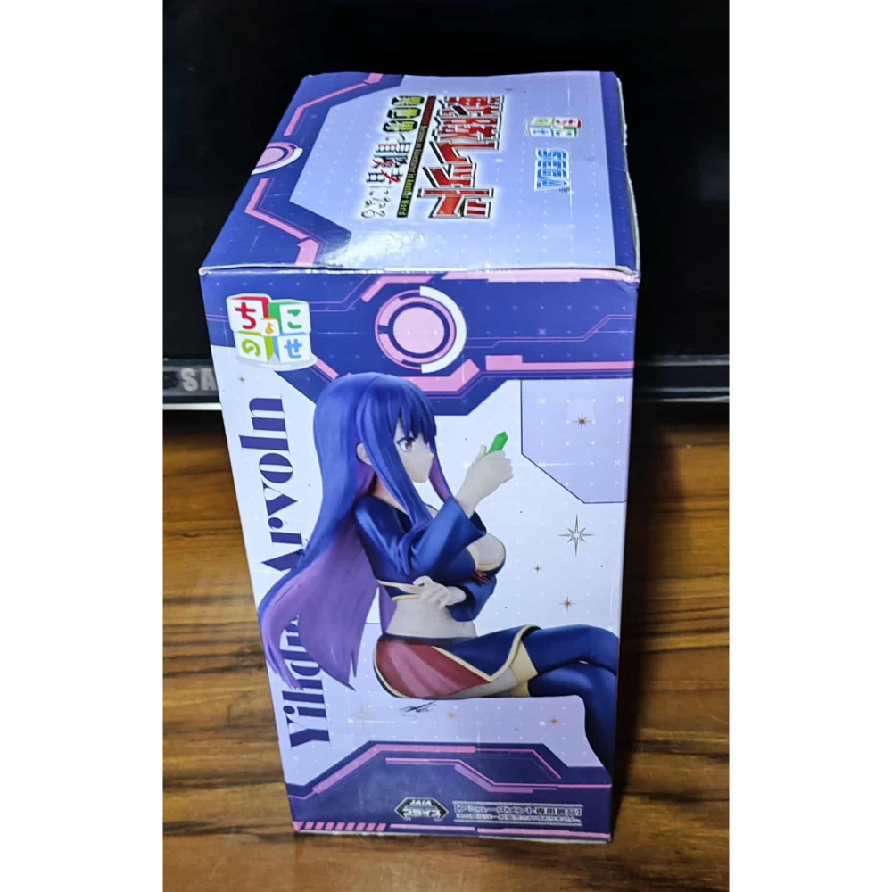 《周邊》【☆現貨☆】 特賣 日空版 景品 公仔 SEGA  紅戰士在異世界成了冒險者 伊多拉 阿波羅 坐姿Ver-細節圖4