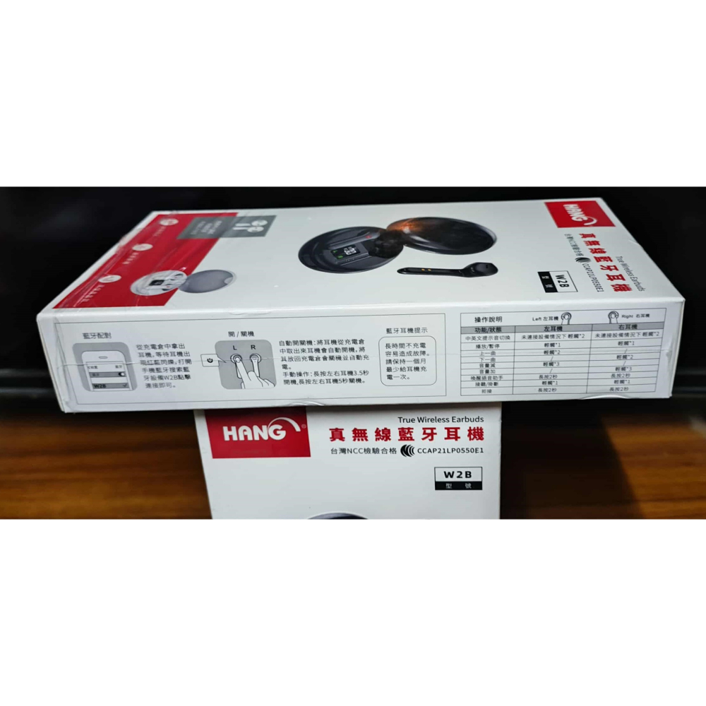 《周邊》【☆現貨☆】 特賣 真無線藍牙耳機 無線藍牙耳機 無線藍芽耳機 藍牙耳機 藍芽耳機 藍芽 藍牙 耳機 NCC認證-細節圖4