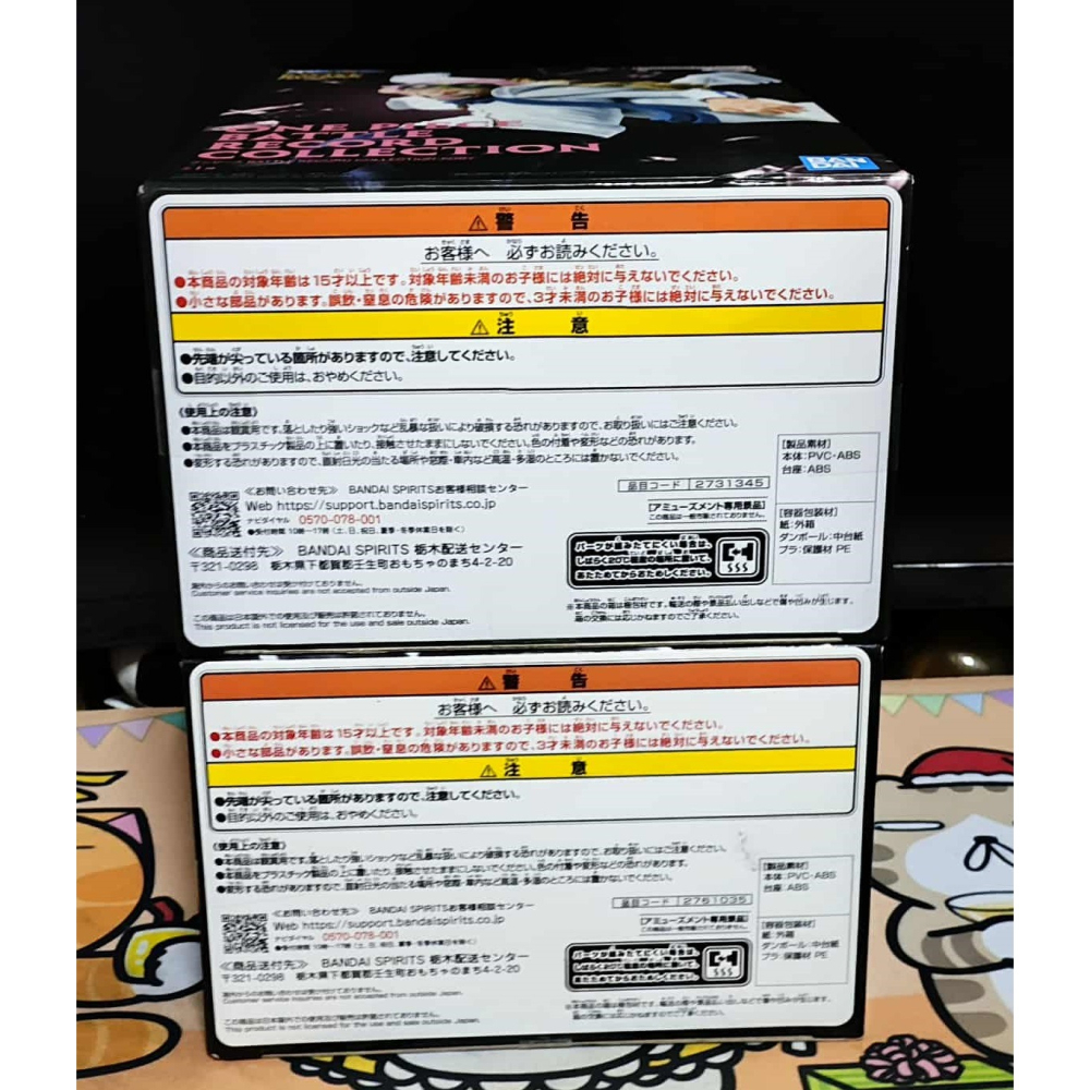 《周邊》【現貨】 特賣 日空版 景品 公仔 海賊王 航海王 BATTLE RECORD COLLECTION 克比 裘斯-細節圖6