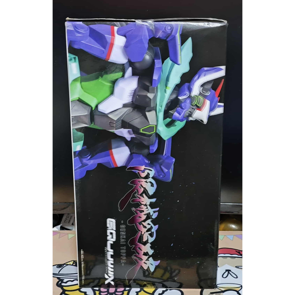 《周邊》【現貨】 特賣 日空版 景品 公仔 機動戰士 鋼彈 限械突破 Gundam GQuuuuuuX GFreD-細節圖4